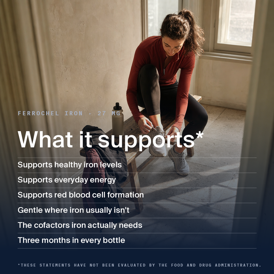 Iron Complex — image 3